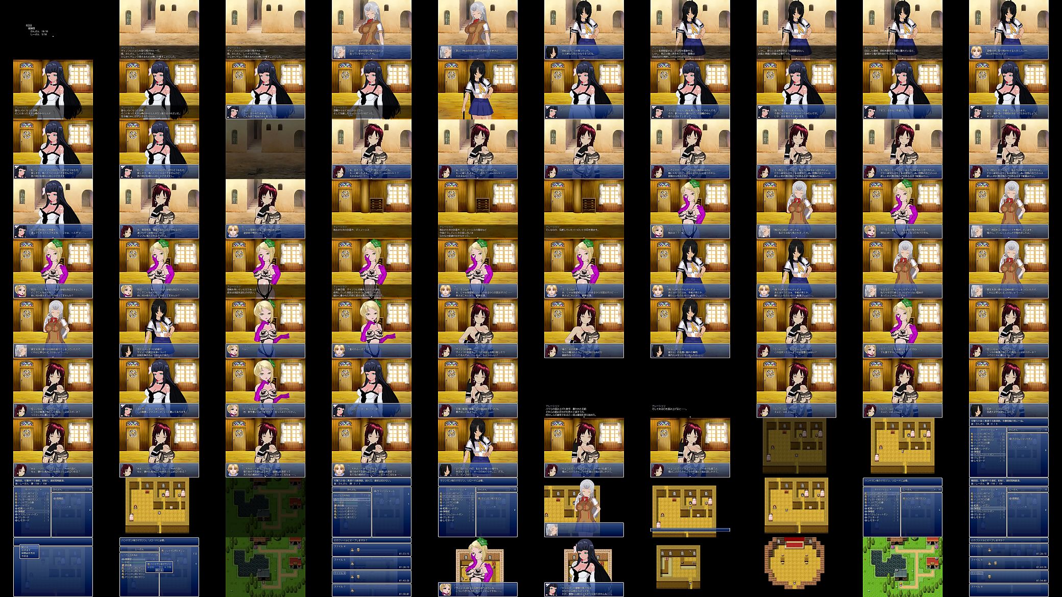Brain hack 14/15 Hentai game play movie. RPG Maker VX ace 预览图