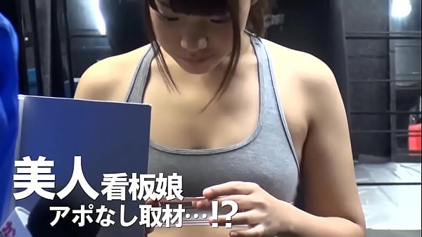 thumb full version httpsisgdmecisp