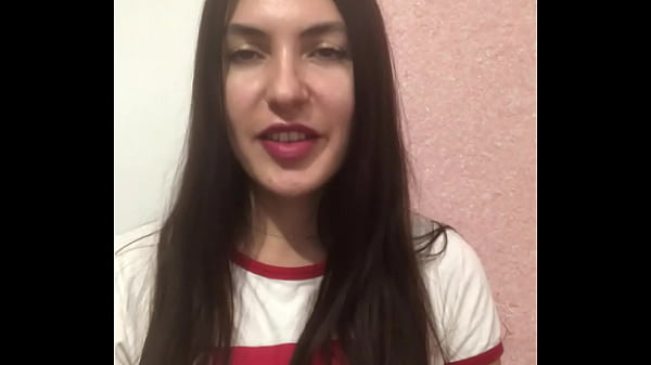 Verification video