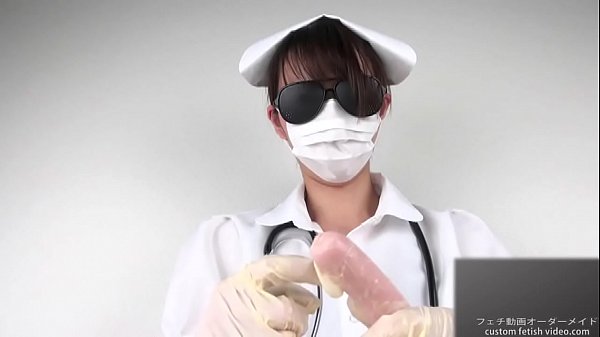 Fetish video ordermade