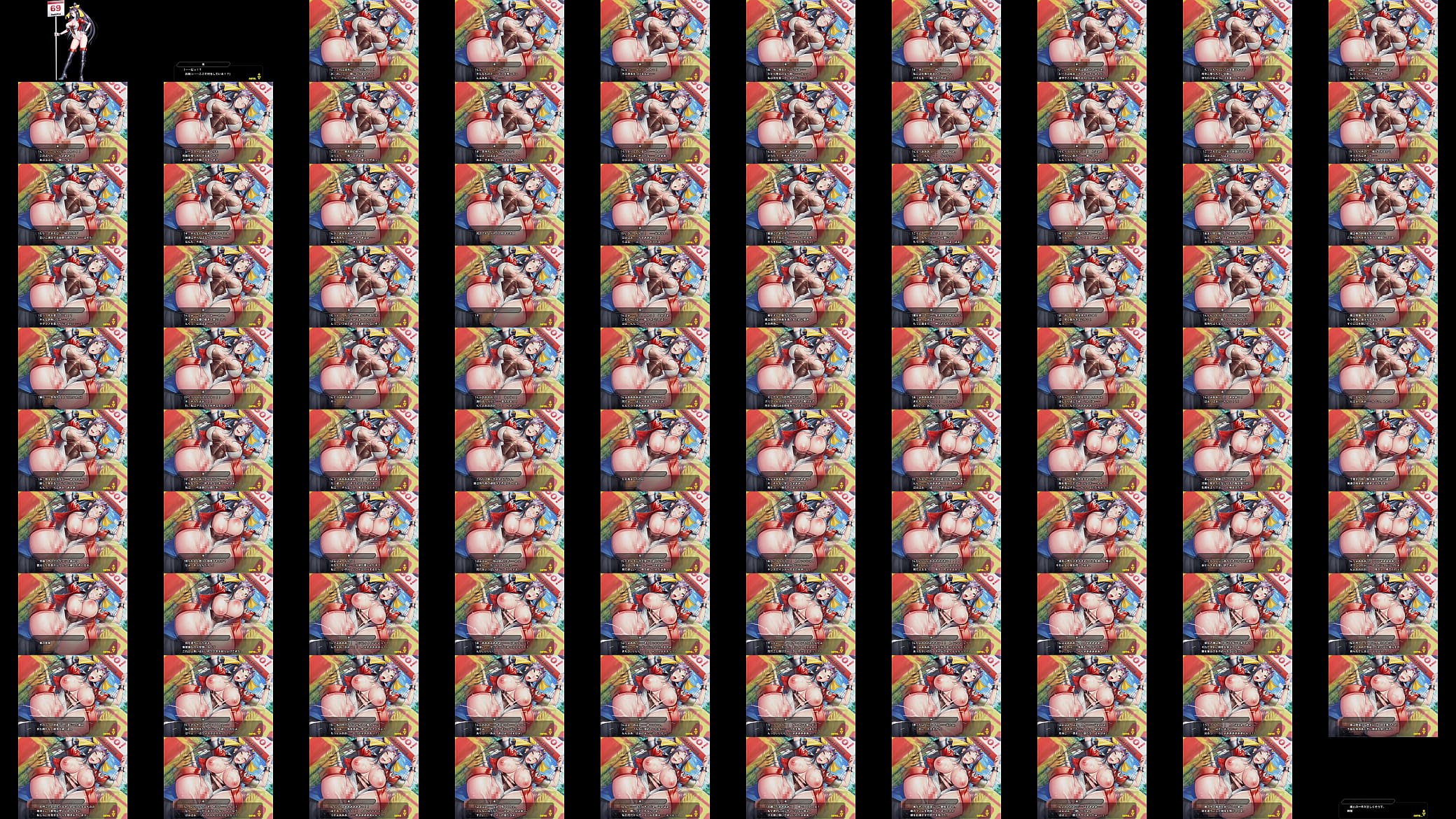 対魔忍RPGX【堅物レースクイーン】弓走　颯 その2 预览图