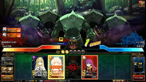 Visual Novel Rance 10 Part.32