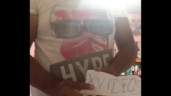 Vídeo de verificación