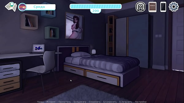 Complete Gameplay - Sex Note, Part 19