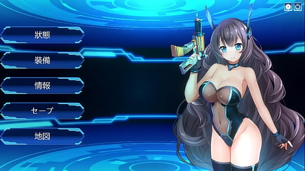 Jeu De Flamme Métallique