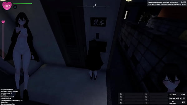 Download Video - She opened her coat and showed her naked body to a stranger&period; Hentai Game 3d