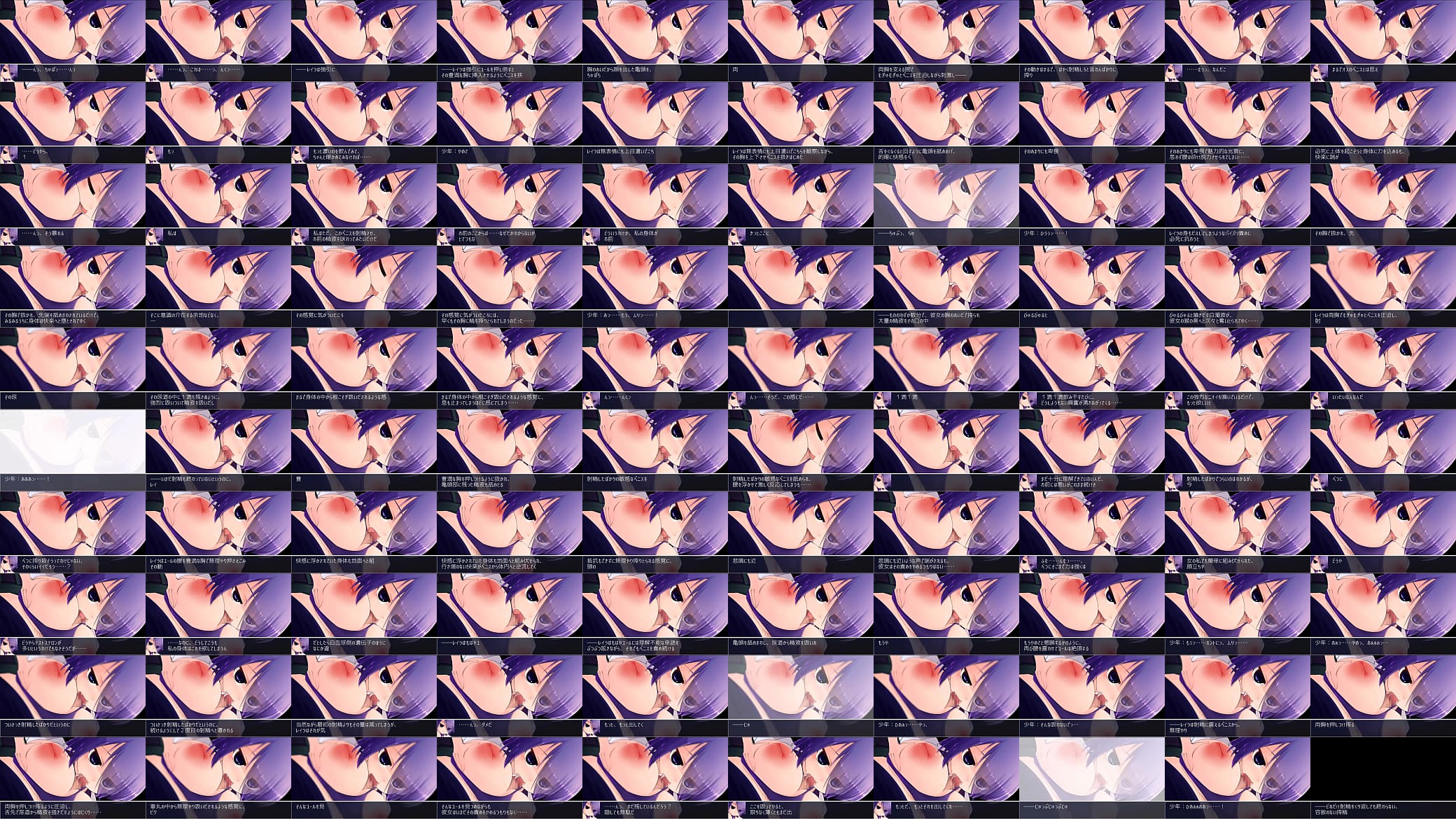 レイラ 预览图