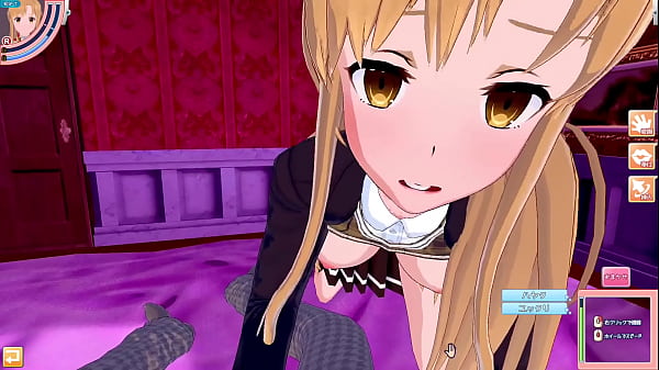 Download Video - 【SAO ASUNA】Male take POV 3DHentai Anime Game Koikatsu&excl; Art Online】