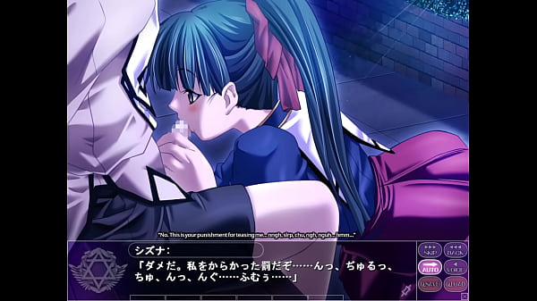 Magical Witch Academy ~Boku to Sensei no Magical Lesson~  H scene 30 Shizuna (6)