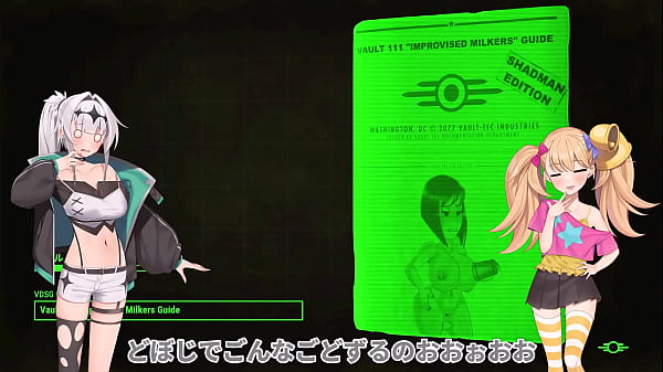 MODの力で夢のハーレムづくり！#06 Hなシーン