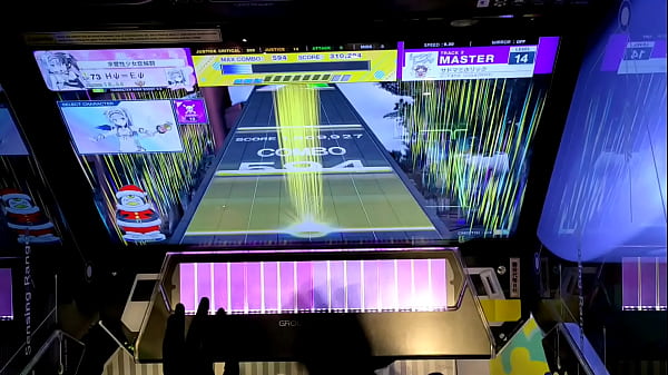 チュウニズム サドマミホリック  14 AJ 手元