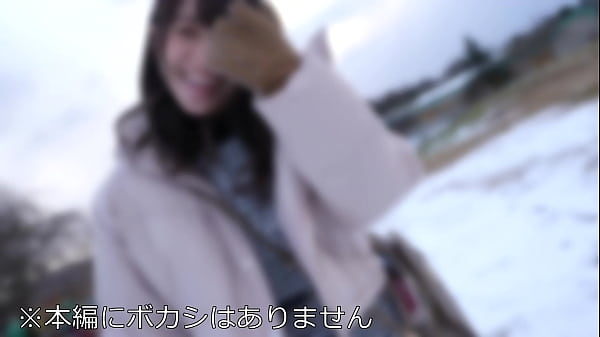 Amateur female college student [Limited] Hono-chan, 22 years old Shopping & staying date in the snowy scenery during winter vacation with Geki Kawa JD SEX SEX so that the slope melts
