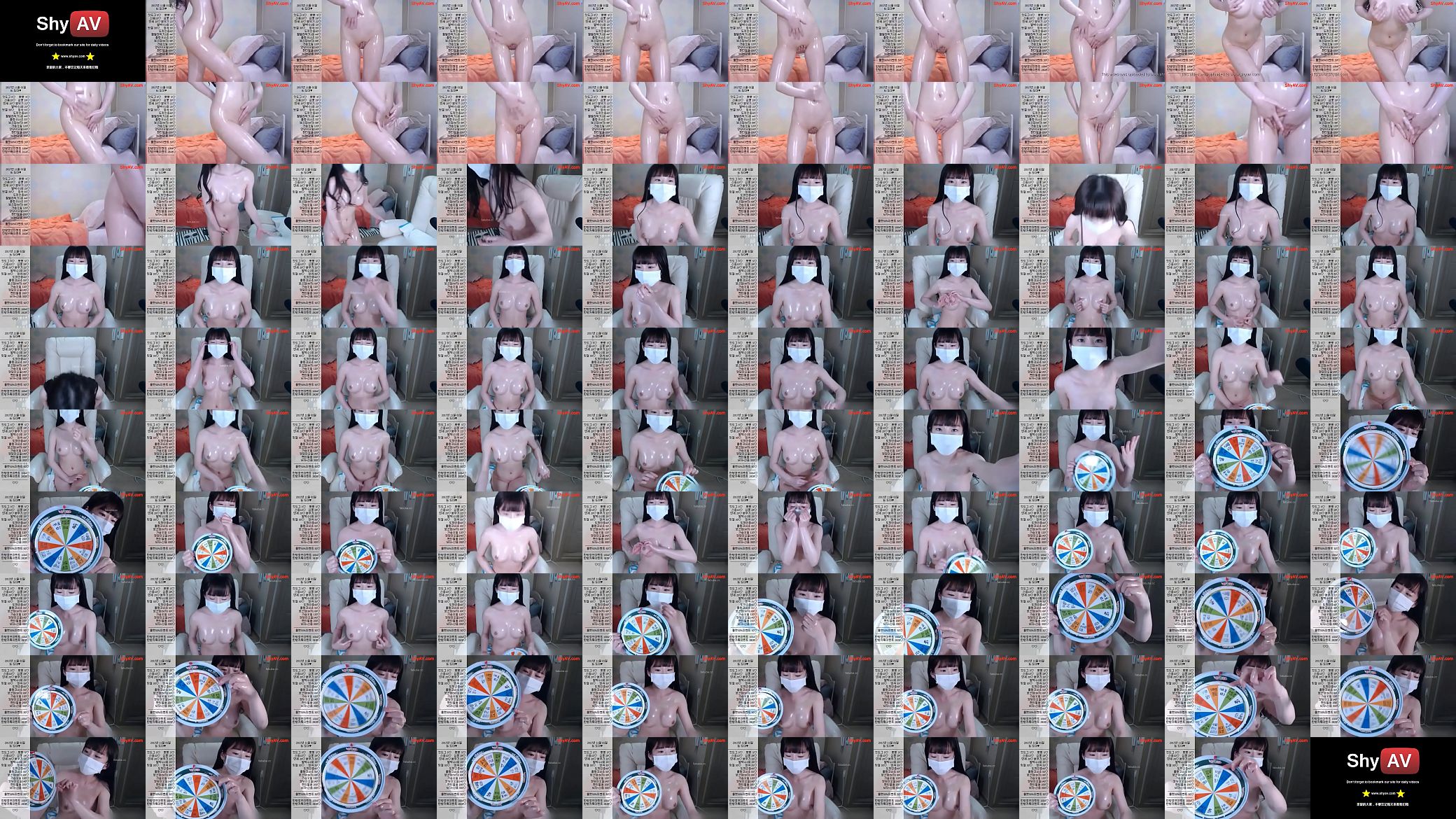 G&aacute;i h&agrave;n quốc 预览图