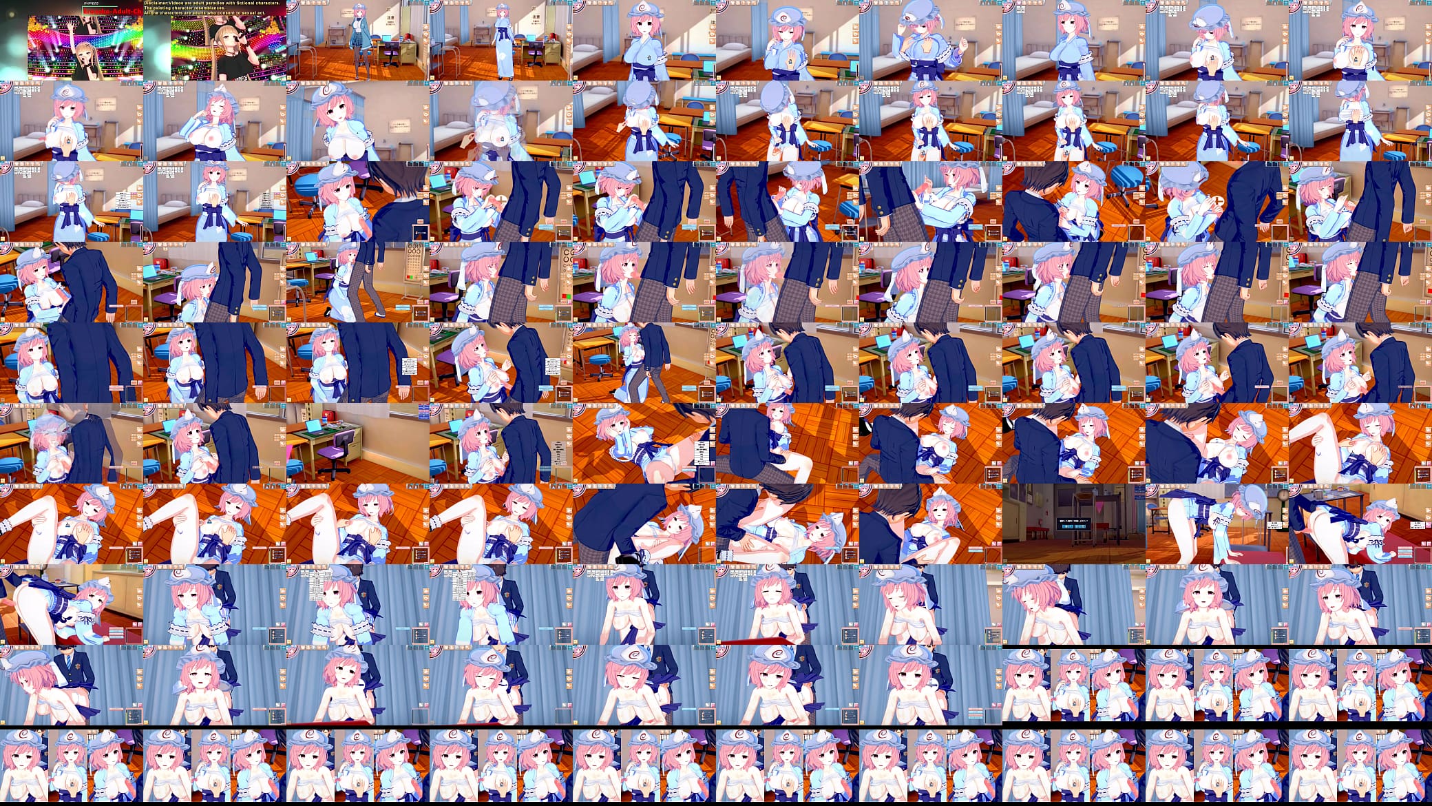 【エロゲーコイカツ！】東方 西行寺幽々子におっぱい揉みまくりH！3DCG巨乳アニメ動画(東方プロジェクト)【ヘンタイゲーム】 预览图