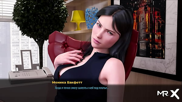 FashionBusiness - How Much Are Your Boobs Worth? E2 #56