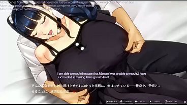 Chichigamike no Yakata Character3 Scene1-3