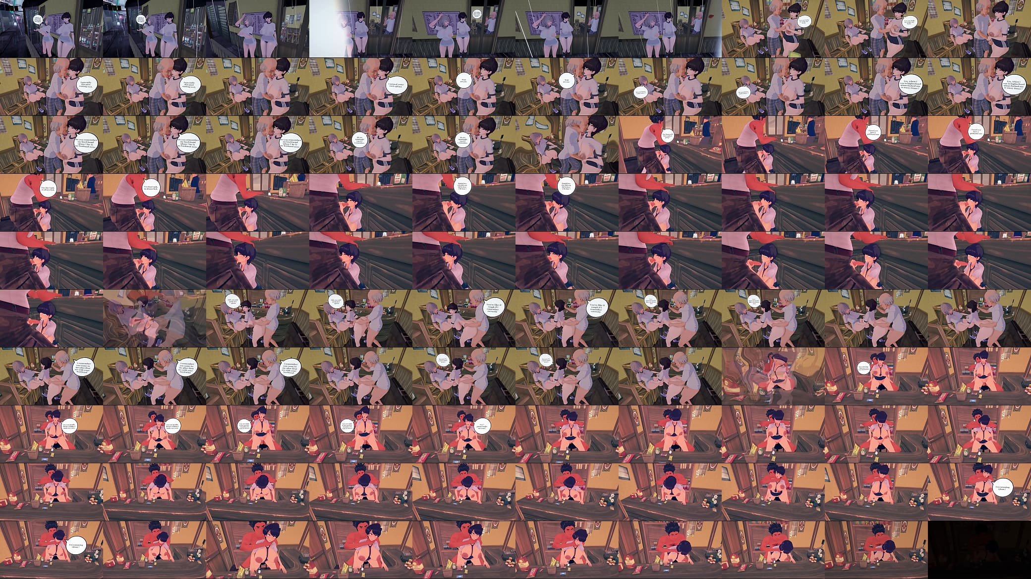 NTR memories 预览图