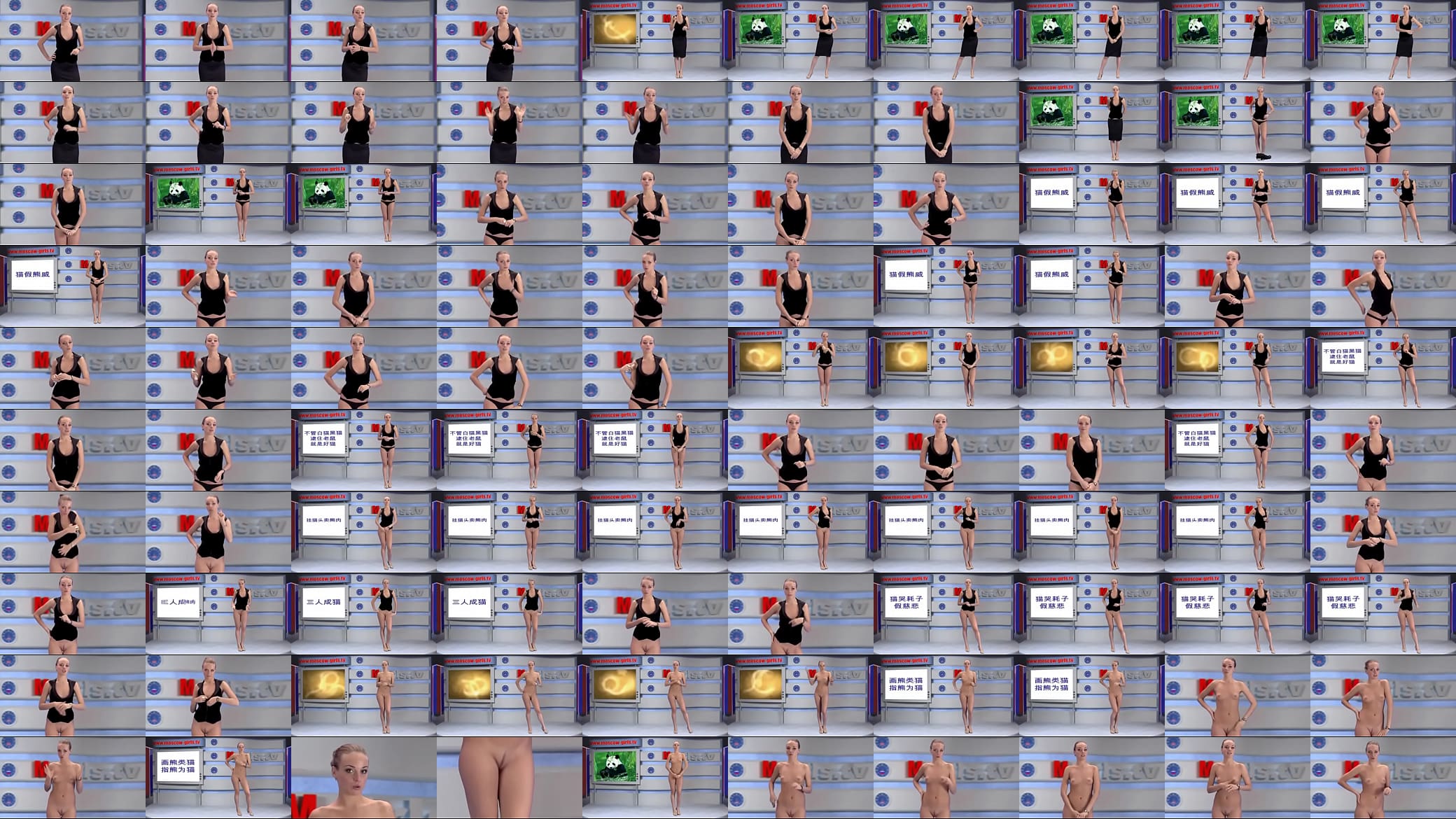 vl mp4 high 240p 391741 预览图