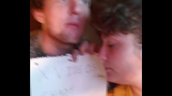 Verification video