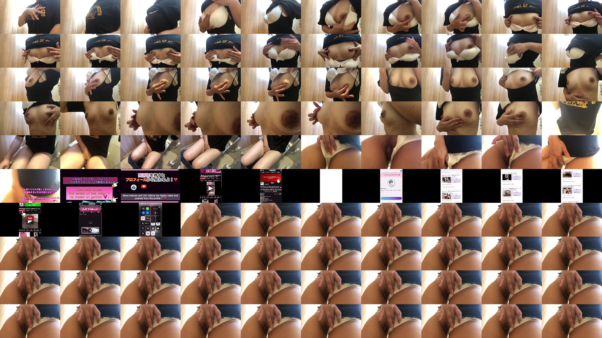文静的美女自慰。阴部瘙痒。 预览图