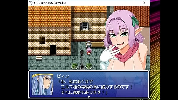 (  18 ) H RPG Games Vitamin Quest #5