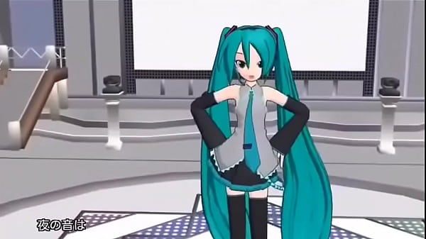 Around The World Vocaloid