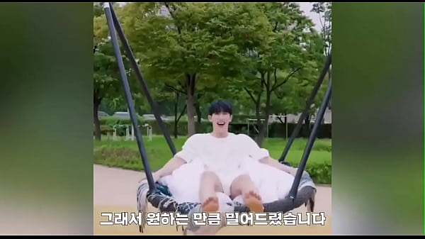 The way this man & his feet turn me on...- Wonho