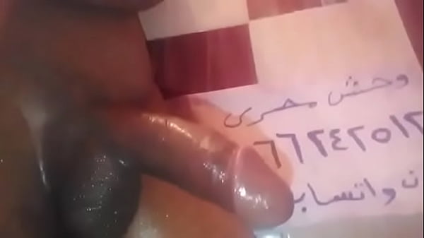 Download Video - زبرى بينزل حليب نفسى انيك