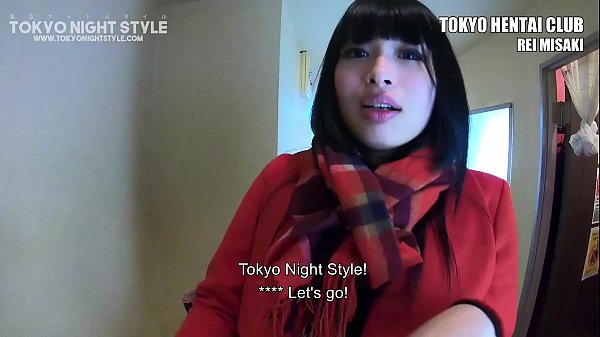 Blackanese Guy Rencontre Une Travailleuse Du Sexe Japonaise, Partie 1 | Tokyo Night Style