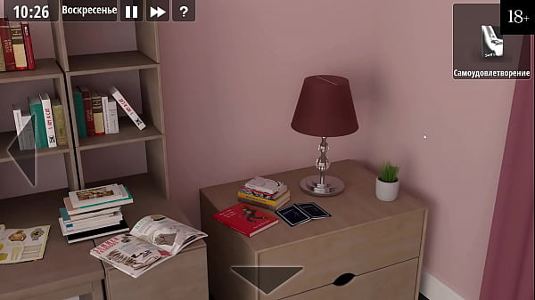 Complete Gameplay - Girl House, Part 4