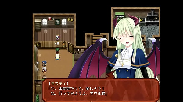 (  18 ) H RPG Games From Frontier #2