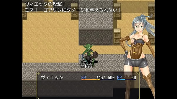  (  18 ) H RPG Games Escape From The Imma Forest #1