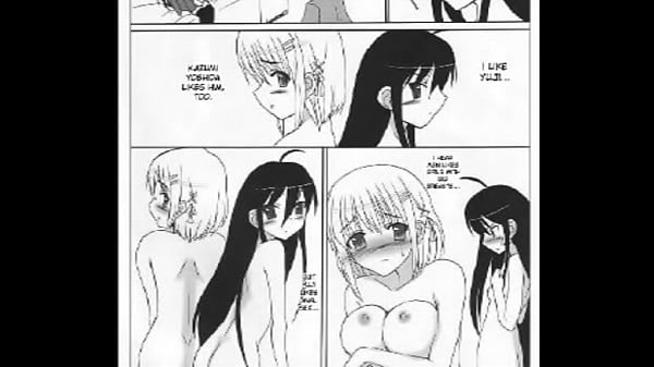 Shakugan no Shana Anal