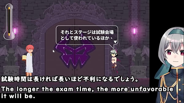 Castle of Temptation[trial ver](Machine translated subtitles)played by Silent V Ghost1/2
