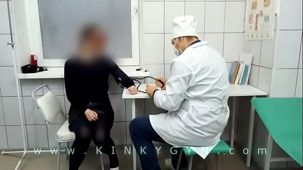 Anal exam