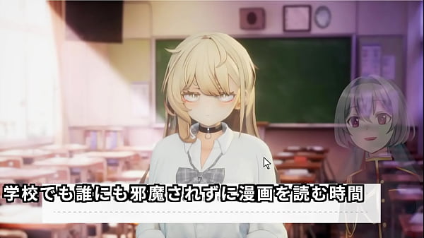 Sound of Summer(Machine translated subtitles)[trial var]1/2