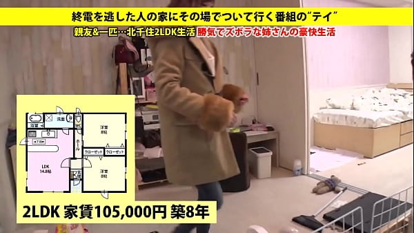 Download Video - 家まで送ってイイですか？ case&period;91 松戸が生んだ男を責め立てるド痴女番長&Implies;S・M&lpar;攻守乱れる&rpar;究極の二刀流&Implies;男のオナニー強要！&Implies;四つん這い強要"じゅぼじゅぼ"フェラ&Implies;クンニで入るMスイッチ&Implies;猫なで声で求める欲しがりM女&Implies;この女、二重人格。～SとMの振り幅～&Implies;確固たる自分、ついてきてくれる親友&hellip;&Implies;北千住2LDK、同居人との感動秘話。https&colon;&sol;&sol;is&period;gd&sol;f3IxhY