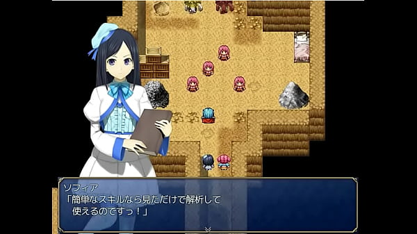 (  18 ) H RPG Games Witch brainwashing [RJ164220] #3