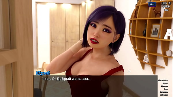 Download Video - Complete Gameplay - Photo Hunt&comma; Part 22