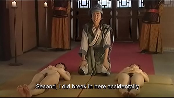 t. Sex Goddess of Ming Dynasty (2003)