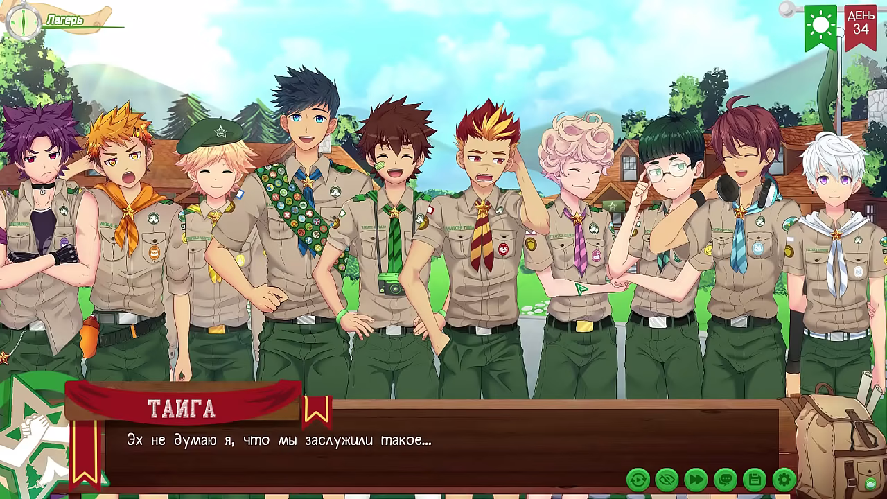 Game: Friends Camp, Trailer 2, Episode 69 - The Latest Event (Russian voiceover)