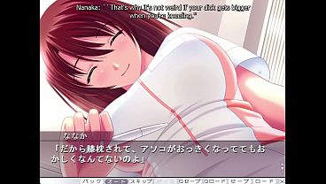 Anedeath - Nanaka Route 4 - Summertime Cleaning