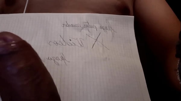 Vídeo de verificación