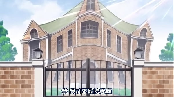 Download Video - Energy Kyouka &excl;&excl; 01 CHT-sub