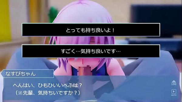 「Mashu Giving the Good Succ」by kaotaro12 [FATE MMD Hentai]