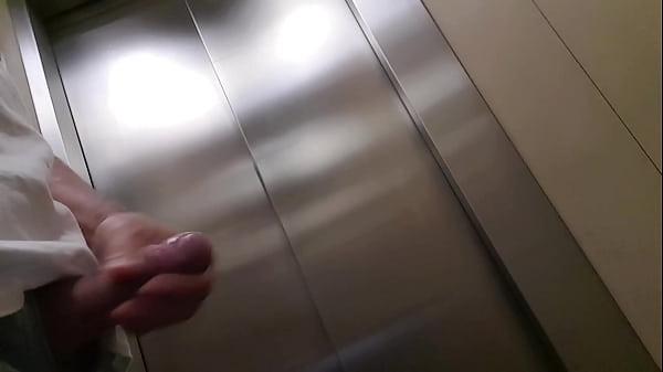 My StepMom's adventure in the Elevator