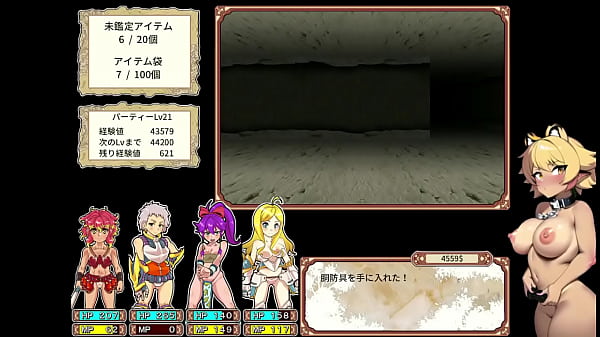 [Danero   Live Play Part 7] Get (help) the big-breasted shrine maiden!