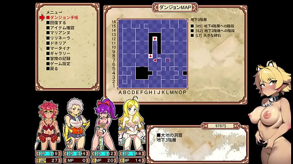 [Danero   Live Play Part 7] Get (help) the big-breasted shrine maiden!