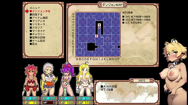 [Danero   Live Play Part 7] Get (help) the big-breasted shrine maiden!