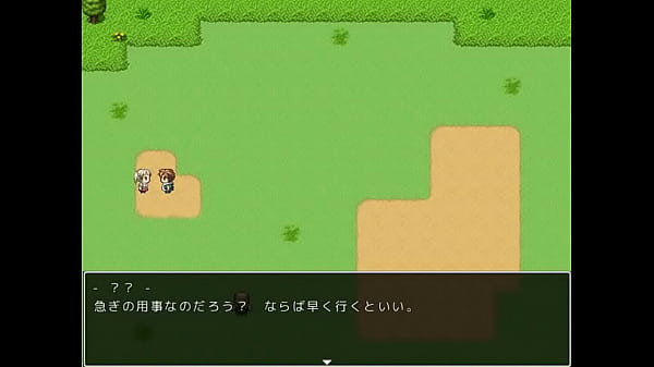 (  18 ) H RPG Games ErokkoMonster #1